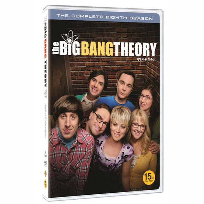 [DVD] The Big Bang Theory Season 8