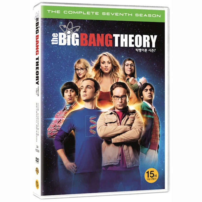 [DVD] The Big Bang Theory Season 7