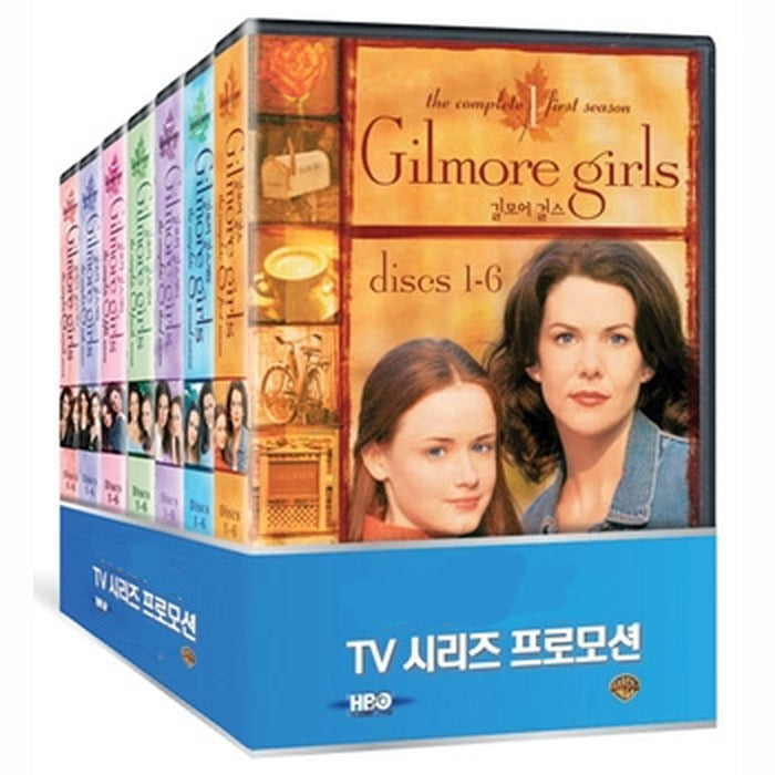 [DVD] Gilmore Girls Full Box