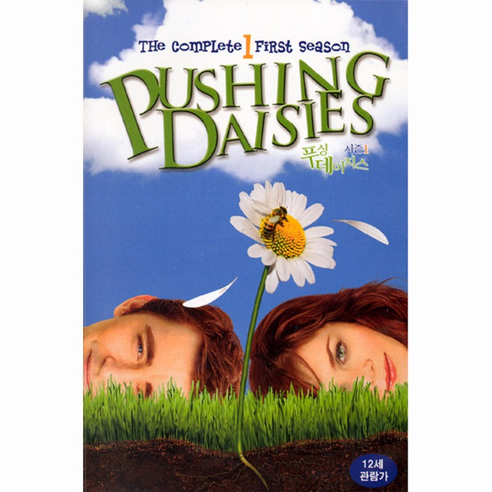 [DVD] Pushing Daisies