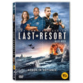 [DVD] Last Resort Season 1