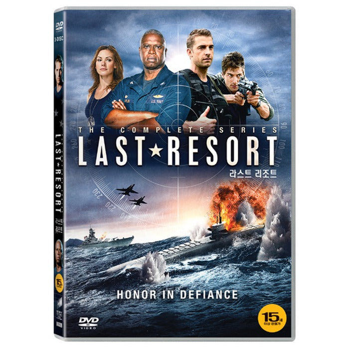 [DVD] Last Resort Season 1