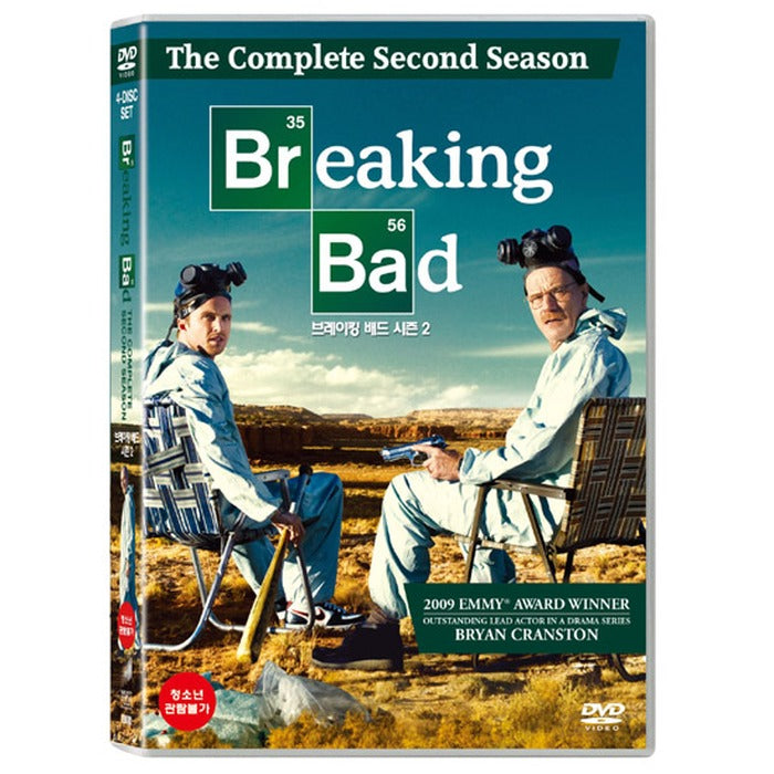 [DVD] Breaking Bad Ii