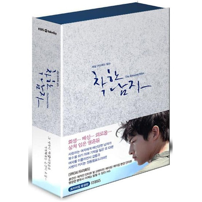 [DVD] The World'S No-Happy Men: Premium Final Edition (12Disc+Potocard + Calder+Potolist) - Solder, Solder