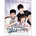 [DVD] Sbs Drama (7Disc)- Ji Sung, Choi Kang Hee, Kim Jae-Jung
