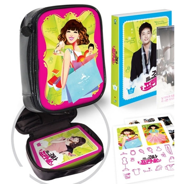 [DVD] Scan Prince’S Supervisory Box Set (8Disc)- Kim Soyeon, Park Shifu