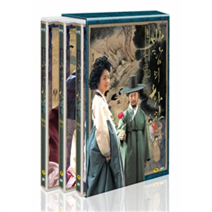 [DVD] Air Purifier General Edition (7Disc)- Park Shin Yang, Gallery