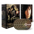 [DVD] Tawangsa New Qi Supply Box Set (13Disc)- Bae Yong-Jun, Yijia, Moon Sori, Yonsei University