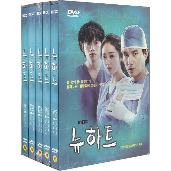 [DVD] Newhat (Mbc Drama, 9Disc)- Ji Sung, Kim Minjeong, Jo Jae-Hyun, Lee Ji-Hun
