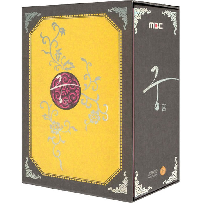 [DVD] Geumjeong-Gu, Seoul, Republic Of Korea(9Disc+Poster+Poster+Handphone Liquid Cleaner)- Yun Hye News Kim Jong Un Notice