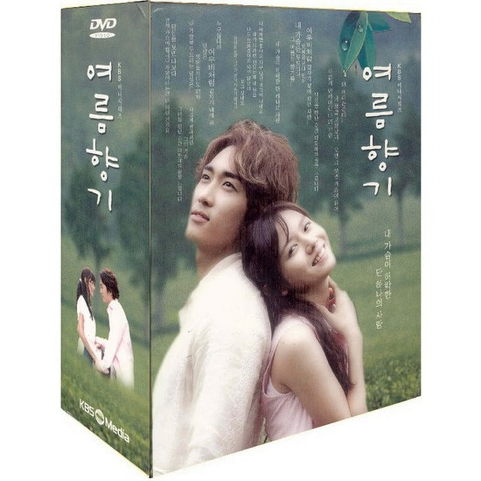 [DVD] Summer Power Supplies (7Disc.English Subtitles)- Receiving.Haircraft.Ryujin. About Us