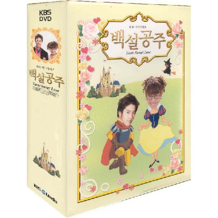 [DVD] Bae Hyun-Jin Anchor Gimjanggyeom Mbc President Delivered Directly To Dismiss The Strike Withdrawn About Us Oh Seung-Hyeon