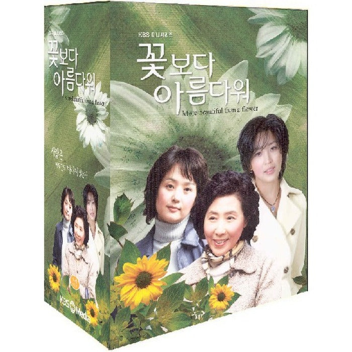 [DVD] Beautiful Than Flowers (11Disc.30.Fugu Video) - Heart.Fuji.King.King. Kim Hee