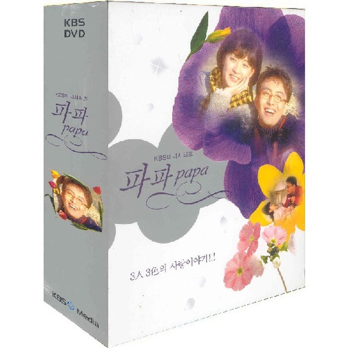 [DVD] Papa Papa Papa (Kbs.18.6Disc.Disg Pack) - Lee Young-Ae.Jae Hyun. Young-Hyun Kim Sponsors