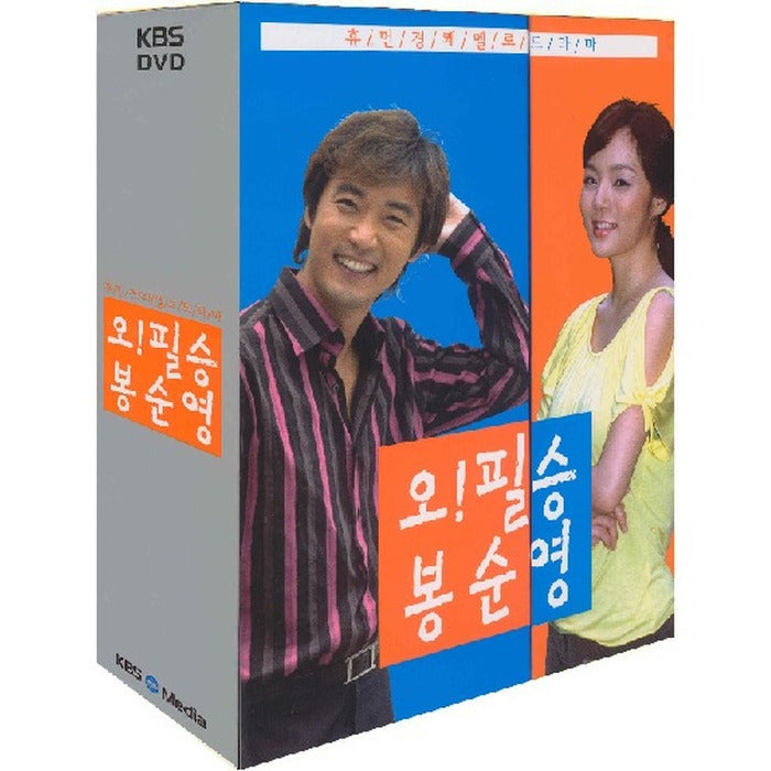 [DVD] Oh!Pyung Seung-Young (Kbs.16.Voice Video.6Disc.Disch Pack)- Anjaw. Shrimp.Ryujin. Park Sunyoung