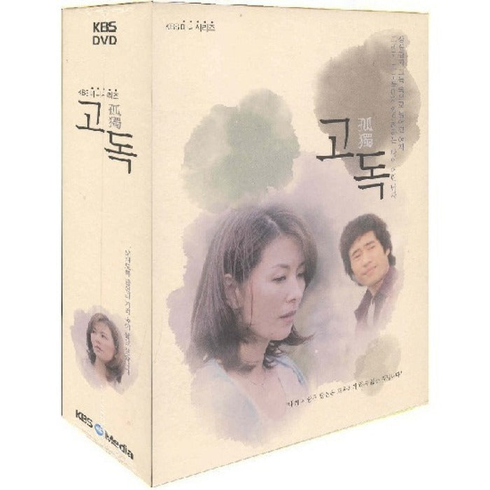 [DVD] Kbs.20.Voice Video.7Disc.Disc.Disc.Voice. Venue