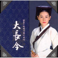 [DVD] (Nomajin) 4Th Edition Limited Box Set + 8 Postcards (49 Parts - 54 Parts) - Lee Young-Ae. About Us