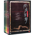 [DVD] Statue Night (3Disc. Box Set) - Sweatpants.Massage.Next Woman. Deep Drawing.Buttering