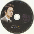 [DVD] (Hanjeong) Kisera 3 (Mbc Drama) - Kim Yun Chul. Moon Jung-Hyuk (Eric). Jung Yumi. Yoon Jihye About Us