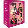 [DVD] Palace (Mbc-Tv Mini Series) 9Disc. General Edition)- Yun Hye. News Kim Jong Un Notice
