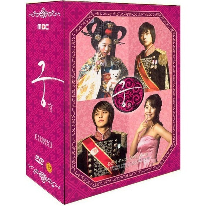 [DVD] Palace (Mbc-Tv Mini Series) 9Disc. General Edition)- Yun Hye. News Kim Jong Un Notice