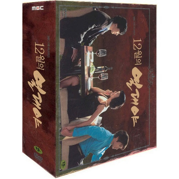 [DVD] December'S Drama (6Disc.17 Episode) - Thumbnail.Kim Nam-Jin.Ceo Greetings Greetings
