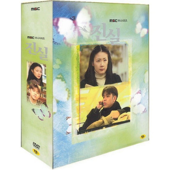 [DVD] True (6Disc.16.Digipack) - Choi Jiwoo. Company.Home. Park Sunyoung