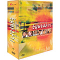 [DVD] Sunflower (5Disc.16.Slim)- Notice.Kim Hee Sun.Skills.Car. Kim Jung Notice