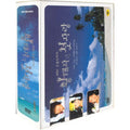 [DVD] The First Love Of The Hwangtae (6Disc.18.Digji Pack)- Chatae Hyun. Sung Yu. Kim Nam-Jin