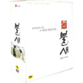[DVD] Fuzz.Mbc Mini Series (9Disc) - Eraser. Lee Eunju.Eric. Venue