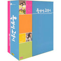 [DVD] Oktopbanggoyangi (Mbcmini Series.6Disc) - Gimcheon. Jungdabin About Us