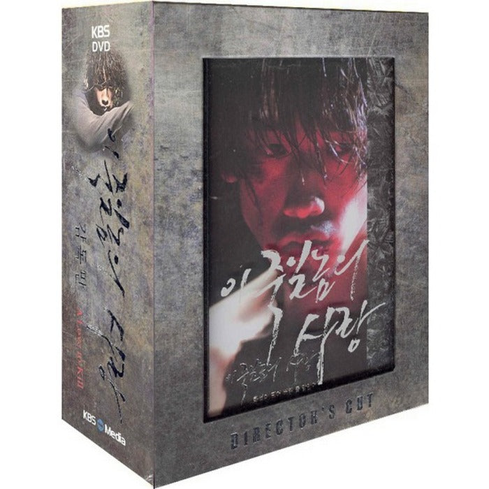 [DVD] Yiyeilnom'S Love Supervisor (9Disc.15.Store About Us)- Rain(Notice) My Story