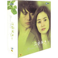 [DVD] Green Rouge, Sbs Mini Series (8Disc.22Completion)- High Water. Kim Seo-Jin News