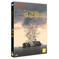 [DVD] 10 Years After The Sinking, Zero-Sum