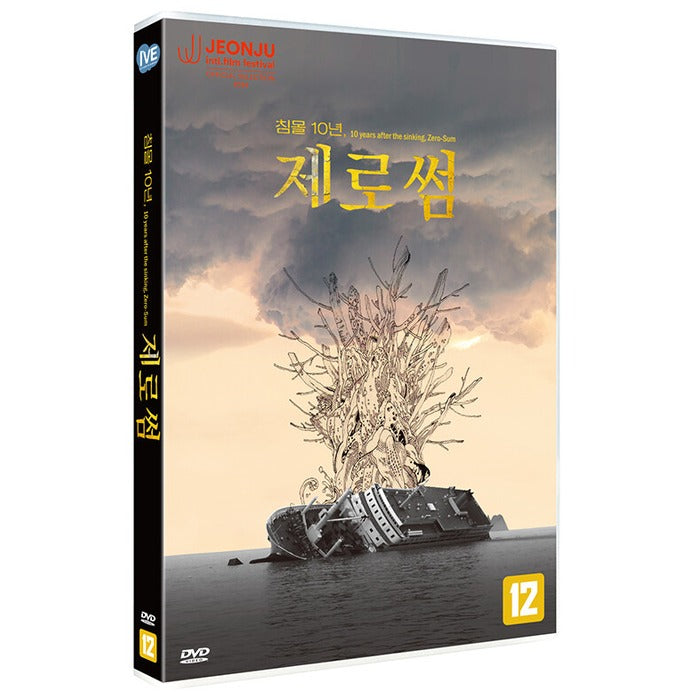 [DVD] 10 Years After The Sinking, Zero-Sum