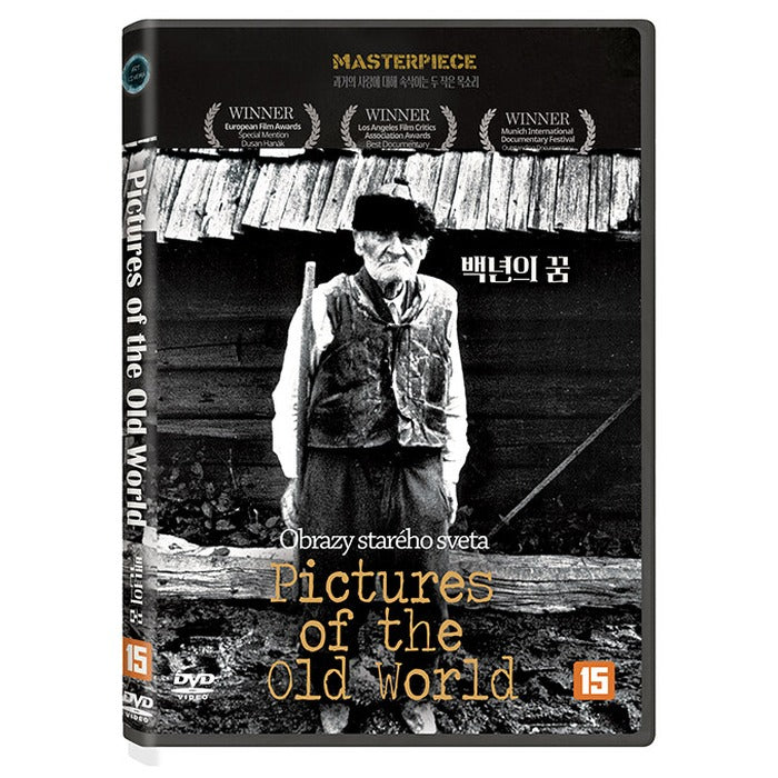 [DVD] Pictures Of The Old World