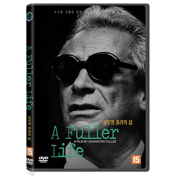[DVD] A Fuller Life