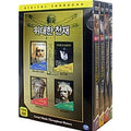 [DVD] Great Minds Throuhout History