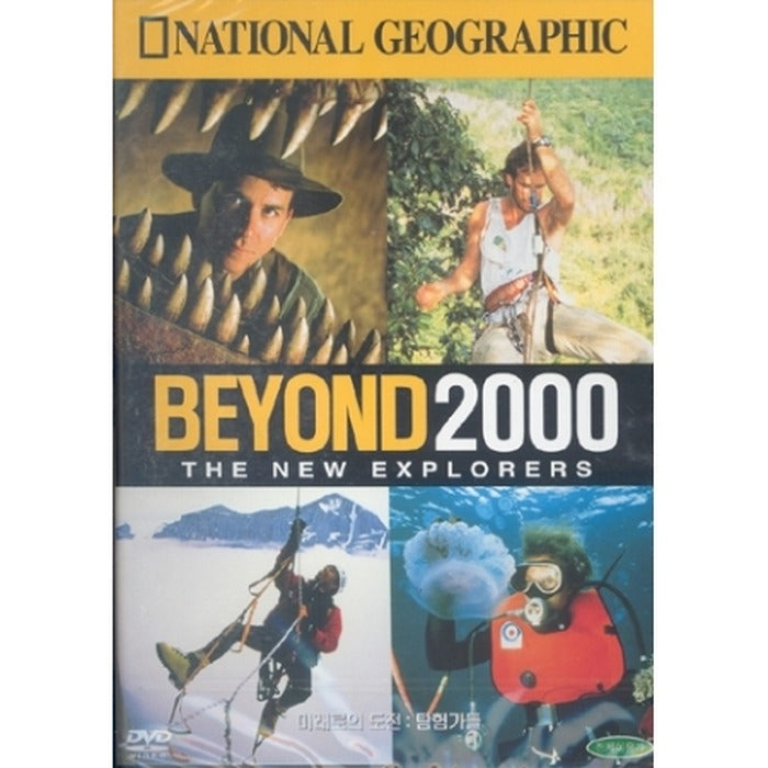 [DVD] Beyond 2000: The New Explorers