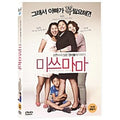 [DVD] Bittersweet Joke