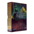 [DVD] Ebs Genius Architect Antoni Gaudi