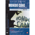 [DVD] Mondo Cane