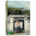 [DVD] Earth‘S Women