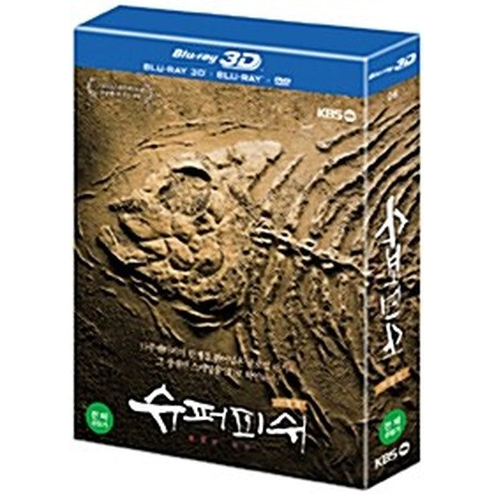 [Blu-ray] Super Fish