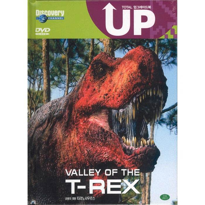 [DVD] Valley Of The T-Rex
