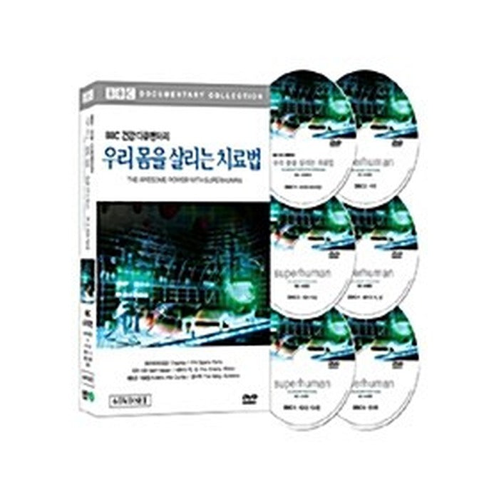 [DVD] [Bbc] Remedy To Buy Our Body 6 Full Set (6Disc) - Treuramar, Idiom, Value, Internal Cancer And Others