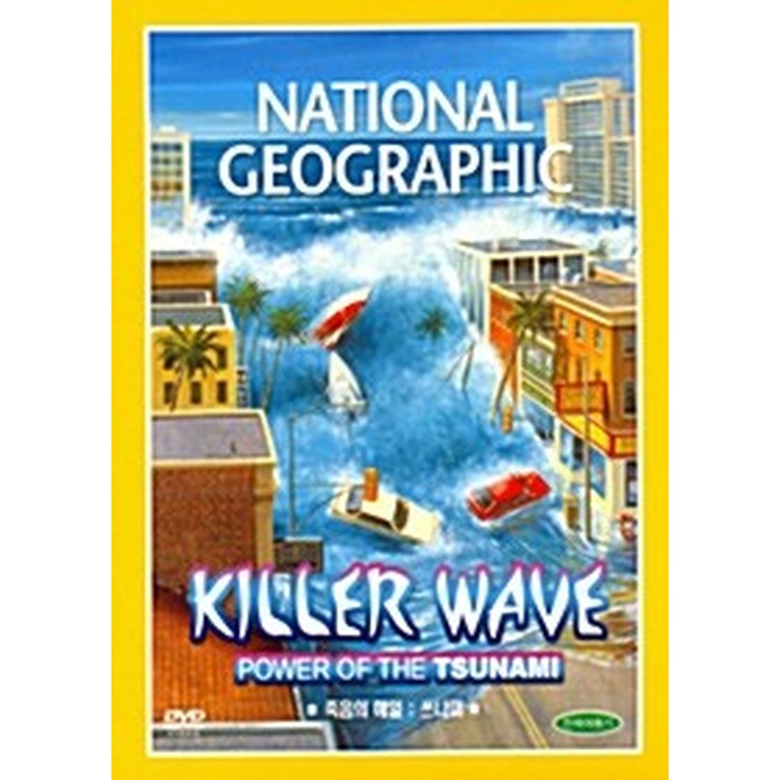 [DVD] [Internal Geographic] Death Day: Tsunami [National Geographic: Killer Wave: Power Of The Tsunami]