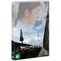 [DVD] A Song Of Korean Factory Girls