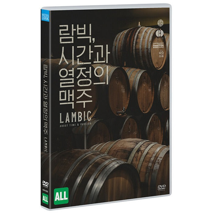 [DVD] Lambic: About Time And Passion