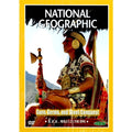 [DVD] [Internal Geographic] Total, Homogen, Clay 2 - Uniform [National Geographic: Guns, Germs And Steel: Conquest]